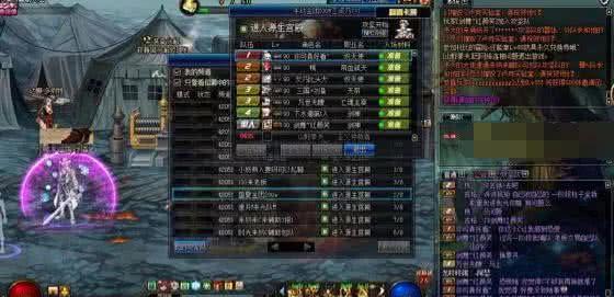 冒险岛点点官网真伪难辨？2026年最新防封实战指南与替代方案