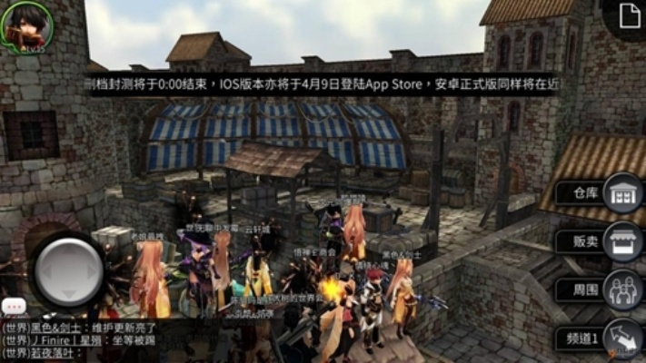 深挖两世界2村庄模式，隐藏玩法大揭秘，助你畅玩游戏