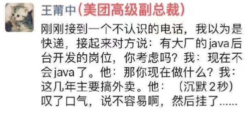 巴黎丢作业不敢告诉妈？2026留学生3步应急补救+心理战全攻略