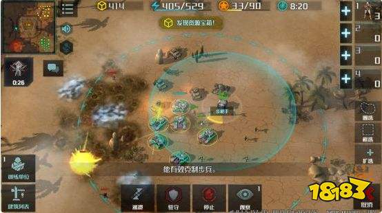 必看！两个世界2第一章攻略下篇，隐藏秘境深度剖析大揭秘