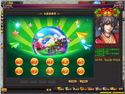 2026桃花源记2搬砖全攻略，平民日入百万金币的实战密码