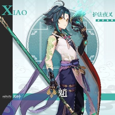 原神2.4版本up池抽卡决策全攻略，申鹤魈钟离三卡池性价比与武器池价值深度拆解