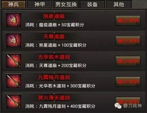 2026原神角色培养革命，从圣遗物到天赋的精准投资公式