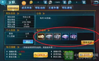 鸣潮声骸系统终极破解，2026年Q1权威配装指南与暴击阈值黑箱揭秘