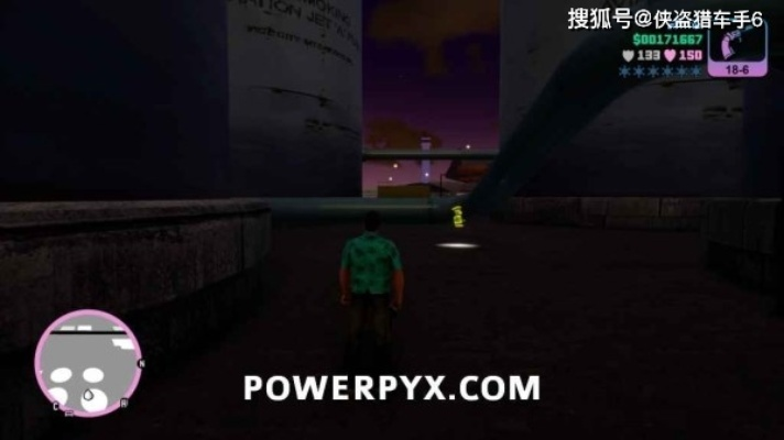 罪恶都市20年终极复盘，源码泄露暴露的隐藏任务与删减内容