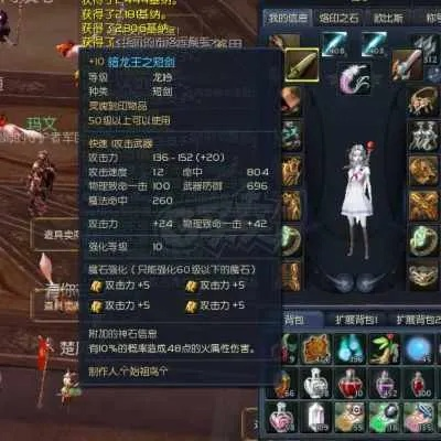 2026永恒之塔搬砖避坑指南，这3个暴利路子90%玩家不知道