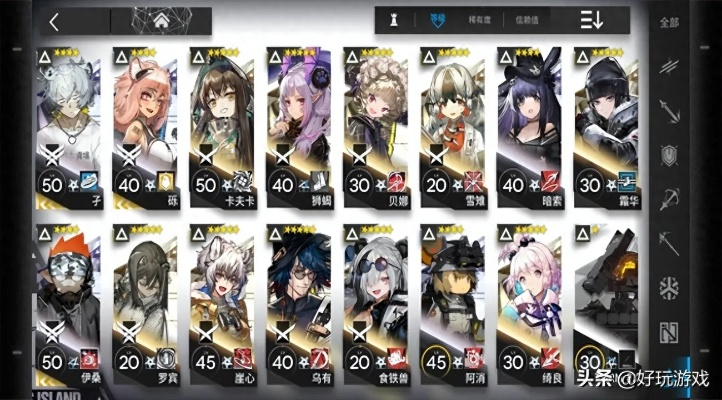 明日方舟啸天Mik配置全解，2026年Q1实战数据揭示三大隐藏机制