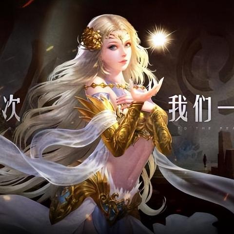 2012公测网游神作清单，当年错过的搬砖圣地与画质革命全复盘