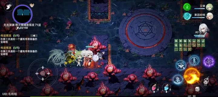 2026幻海奇谭3小时速通全攻略，隐藏BOSS+宝箱路线+职业配置终极指南