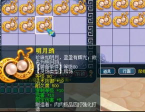 2026梦幻诛仙圣巫教加点终极破解，平民到土豪的4套黑科技方案