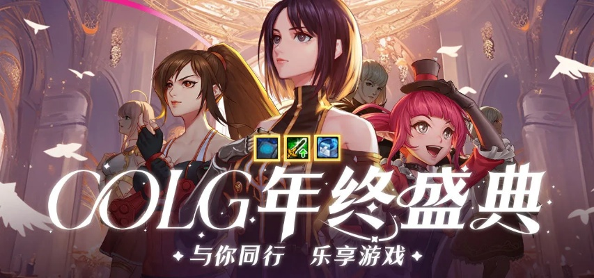 DNF视频站全解析，从COLG到B站，2026年玩家必看的精准避坑指南