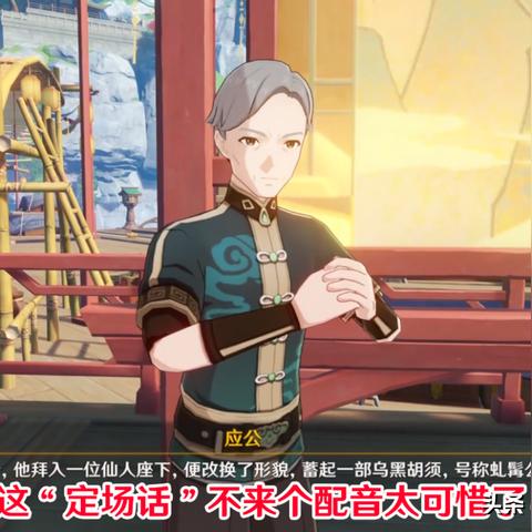 原神灯谜答案大全，2026海灯节谜题破解+隐藏奖励速通指南