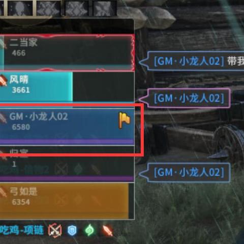 虚拟人生OL建造系统深度解析，为什么你的豪宅总像毛坯房？