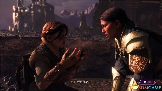 《龙腾世纪：影障守护者》 被砍掉的最终抉择剧情