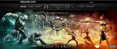 《凯恩的遗产》开发者批评DLSS5   会加速3A游戏灭亡