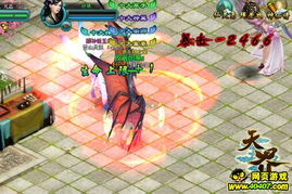 神界版本代码体系重构，从静态配置到动态演算