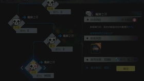 神里绫人圣遗物选错废一半？2026三套装实测数据与配装黑幕曝光