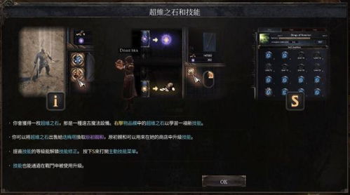 恐惧之泣2026终极修复指南，从闪退崩溃到全结局通关的隐藏机制揭秘