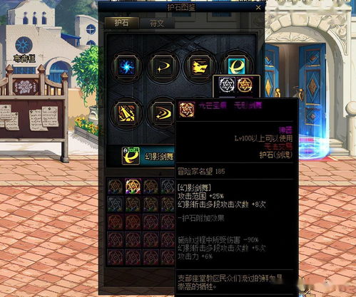 2026纳塔版本火系主C培养顺序错了？深渊满星实战配队与圣遗物刷取路线全解析