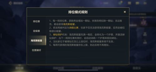 2026风暴英雄传还能玩吗？老玩家深度复盘3大核心机制与5个隐藏技巧