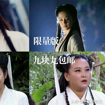 热辣滚烫20亿票房密码，解码贾玲如何用用户思维颠覆春节档翻拍片宿命