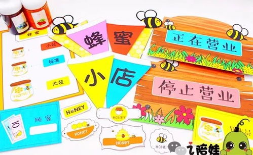 2026被低估的3大儿童游戏类型，神经科学证实反常识选择