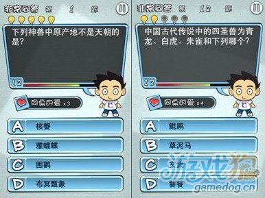 破解天朝游戏官网5大类型，2026玩家选型绝学与避坑全攻略