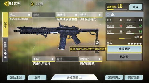 龙击炮3大类型实测，2026年铳枪伤害天花板与配装秘籍