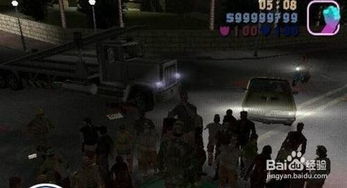 犯罪都市下载2026终极指南，罪恶都市手机版隐藏渠道与正版安装全解析