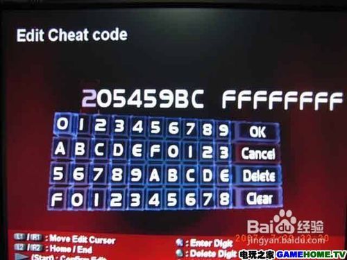 2026心跳回忆4下载绝版方案，PS2模拟器+汉化版完美运行全攻略