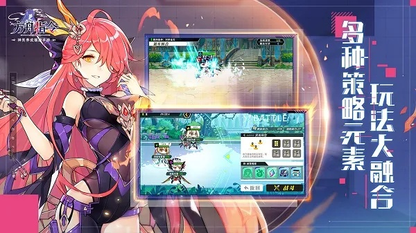 方舟指令不生效？2026最新版控制台指令类型与权限设置终极指南