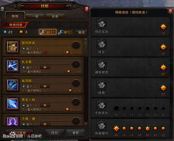 斗战神青巨牛打法全解，2026版本隐藏机制与实测数据