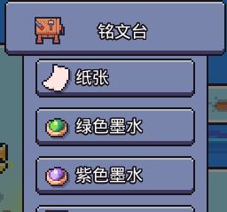 2026彩虹岛下载类型深度解析，正版/私服/模拟器怎么选