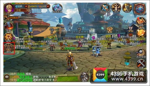 斗罗大陆3D页游战力飙升绝密，2026新版魂环搭配与隐藏福利全解析