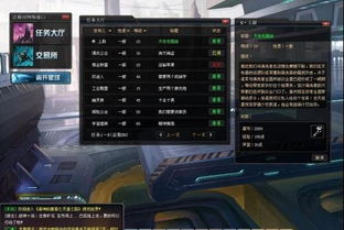 诸神之黄昏速通秘籍，3大核心机制+5套T0阵容实测数据解析