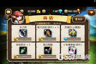 新英雄年代私服深度评测，如何找到稳定长久服并解决登录闪退难题