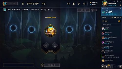 艾尔茵值得练吗？2026年最新深度解析与顶级阵容搭配实战指南