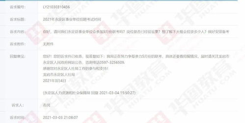 9.0前夕备战全攻略，2026最新装备追赶、资源囤积与职业强度排名