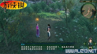 轩辕剑五攻略，如何一次性触发所有隐藏剧情？2026实战路线解析