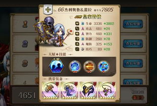 机战再世篇全SR速通+隐藏机体解锁，2026年最新路线分歧与机体培养实战圣经