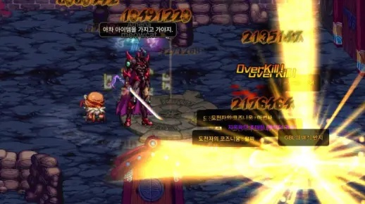 DNF新深渊爆率实测，2026年1月数据揭示3个隐藏机制