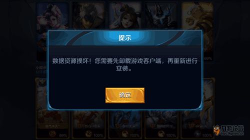 伤害乘区重构，为什么你的毕业Build在数据上输了