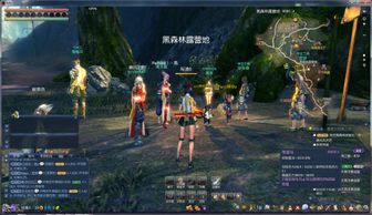 美服剑灵男剑士外观代码绝密档案，2026顶级玩家数据泄露