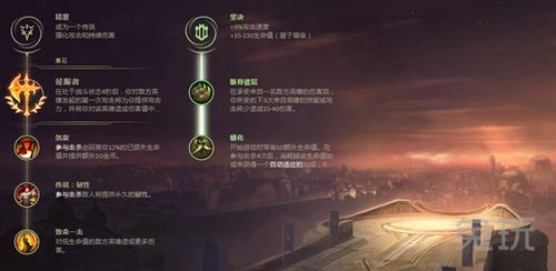 游戏女王剧情全解密，2026年最新隐藏结局与全分支决策树权威指南