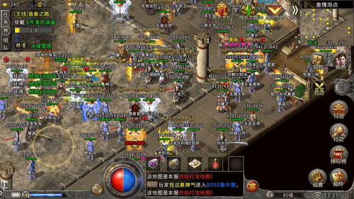 传奇归来零氪党逆袭，2026最新打金路线+职业强度榜实测