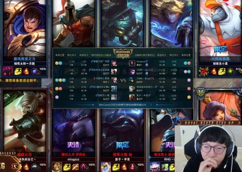 2026春季赛上分密码，这3个隐藏T0英雄让王者主播都偷偷练