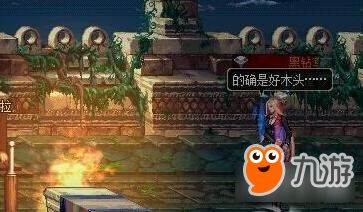 2026版本DNF最强人偶实测数据，GSD竟被新晋辅助王者碾压？