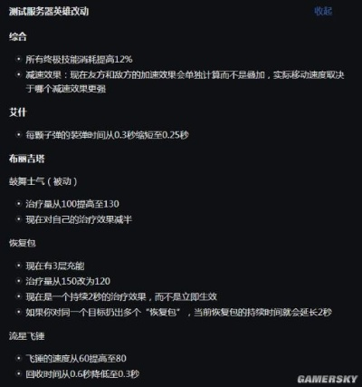 凤舞私服2026最新避坑指南，3大稳定版本实测+GM内部选型标准曝光