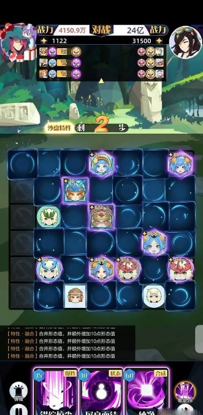 玉之魂手游开荒必看，2026最新版本T0阵容搭配与资源分配终极指南