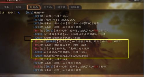 地狱潜者2，2026年Q1版本答案！3大T0级战略配置与7个隐藏机制全解析
